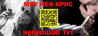 mix Бузулук