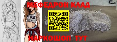 дмт Будённовск