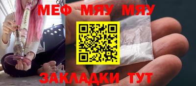 mix Бузулук