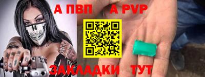дмт Будённовск