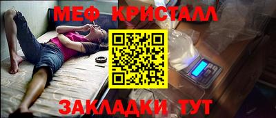 mix Бузулук
