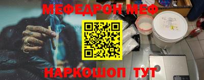 дмт Будённовск