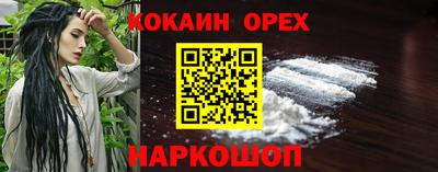 mix Бузулук
