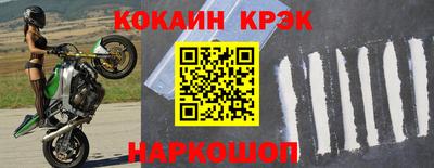 прущие крисы Бугуруслан