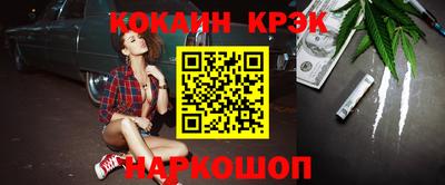 дмт Будённовск