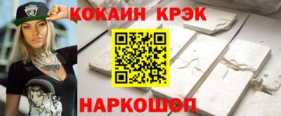 mix Бузулук