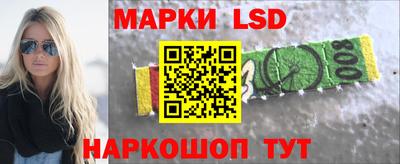дмт Будённовск