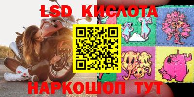 mix Бузулук