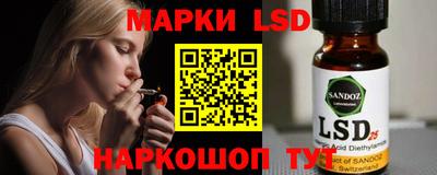 mix Бузулук