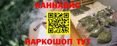 прущие крисы Бугуруслан