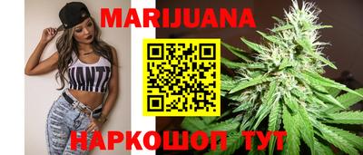 прущие крисы Бугуруслан