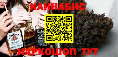 mix Бузулук