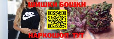 прущие крисы Бугуруслан