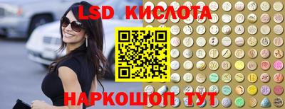 mix Бузулук