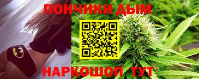 прущие крисы Бугуруслан