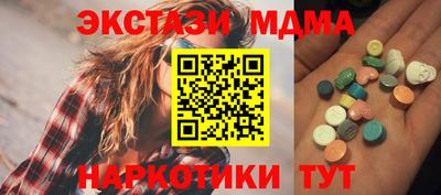 прущие крисы Бугуруслан