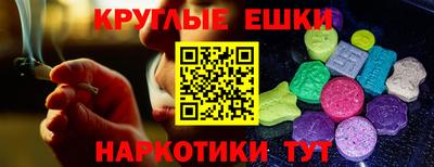 mix Бузулук