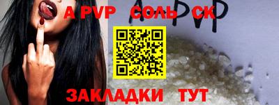 mix Бузулук