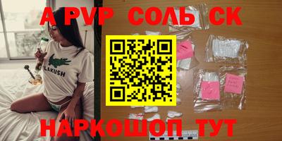 mix Бузулук