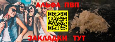 дмт Будённовск