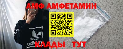 прущие крисы Бугуруслан