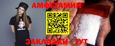 прущие крисы Бугуруслан