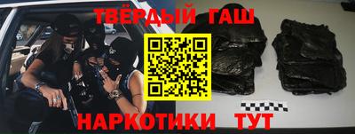 прущие крисы Бугуруслан