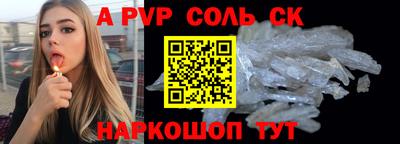 mix Бузулук