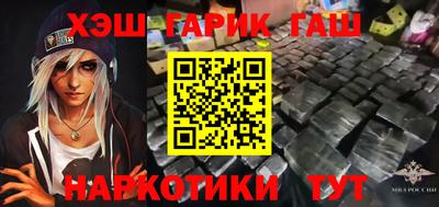 mix Бузулук