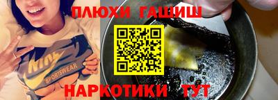 дмт Будённовск