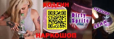 прущие крисы Бугуруслан