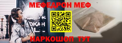 дмт Будённовск